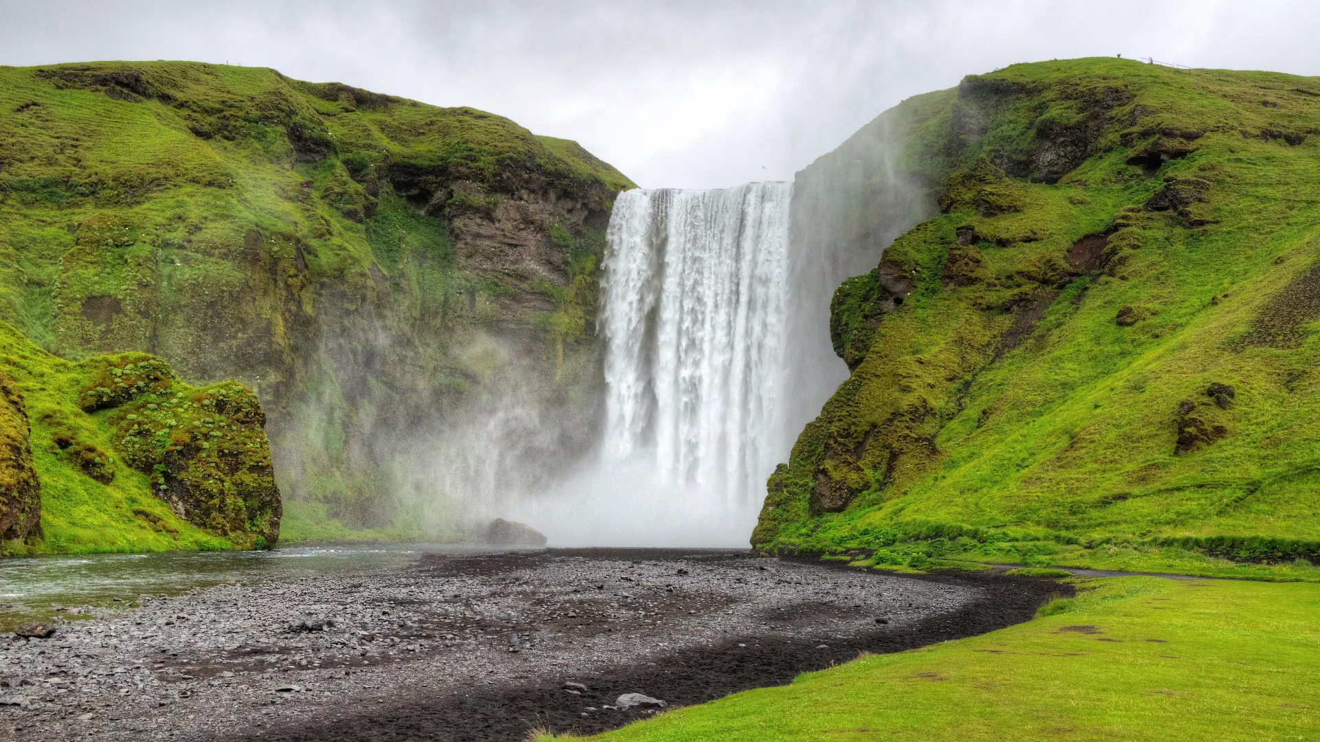 Skógafoss, Islândia
